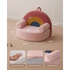 image:imageRainbow Toddler Chair and Muslin Changing Pad Cover Bundle
