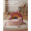 image:imageRainbow Toddler Chair and Muslin Changing Pad Cover Bundle