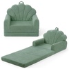 image:image2in1 Toddler Couch and Muslin Nursing Cover for Breastfeeding Bundle