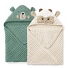 Smart Bear & Gentle Lamb