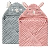 image:imageBlissful Diary Muslin Baby Hooded Towel 2 Pack Soft amp Absorbent Bath Towel for Infant Toddler Unisex Baby Gift Newborn Essentials Sunny Duck amp Gentle LambWise Elephant  Sweet Bunny