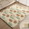 image:imageBlissful Diary 13 Thick Baby Play Mat 50x50 Playpen Mat with Removable amp Washable Cover Ultra Soft Crawling Rug for Floor Foam Cushion amp NonSlip Backing for Kid Toddlers and Infants BeigeEarth Tone Rainbow