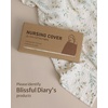 image:imageBlissful Diary Muslin Nursing Cover for Breastfeeding Breathable Breastfeeding Cover up with Arch Neckline for Women Nursing Apron Brown GinghamBotanical Leaf
