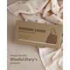 image:imageBlissful Diary Muslin Nursing Cover for Breastfeeding Breathable Breastfeeding Cover up with Arch Neckline for Women Nursing Apron Brown GinghamRainbow